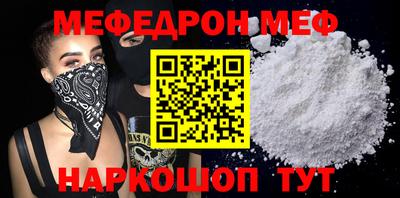 МДПВ Гусев