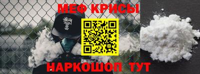 МДПВ Гусев