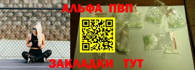 МДПВ Гусев