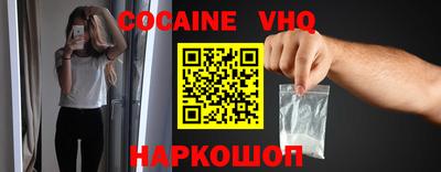 PSILOCYBIN Гусь-Хрустальный