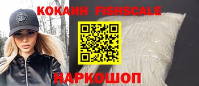 МДПВ Гусев