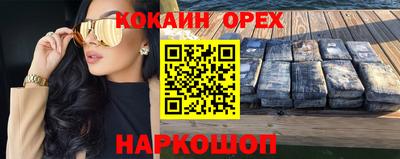 МДПВ Гусев
