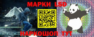 таблы Гусиноозёрск