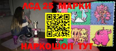 МДПВ Гусев