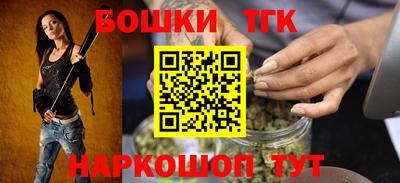 PSILOCYBIN Гусь-Хрустальный
