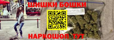 таблы Гусиноозёрск