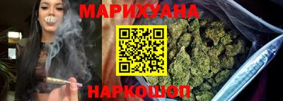 таблы Гусиноозёрск