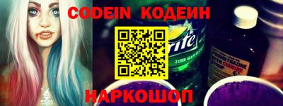 МДПВ Гусев