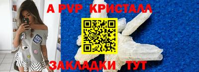 МДПВ Гусев