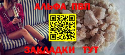 МДПВ Гусев