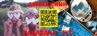 МДПВ Гусев