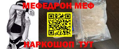 МДПВ Гусев