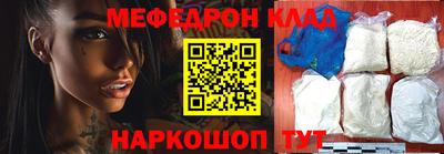 МДПВ Гусев